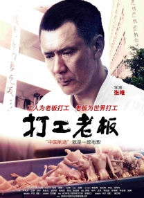周妍希国产福利在线观看