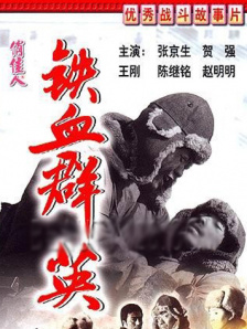 周妍希国产福利在线观看